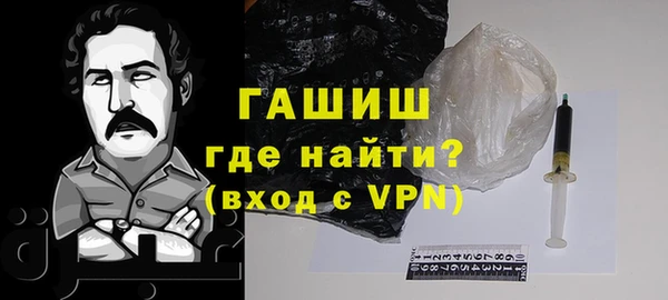 герыч Алексин