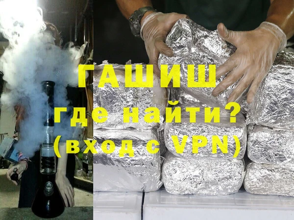 герыч Алексин