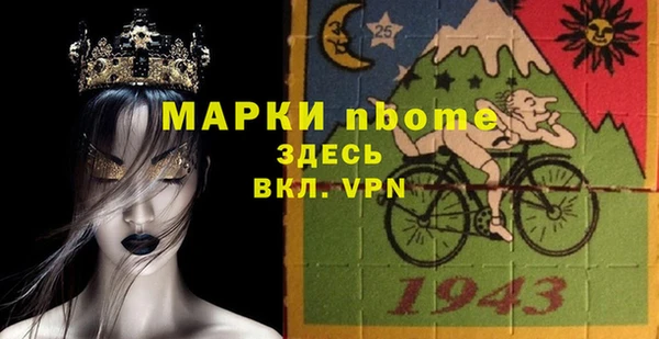 герыч Алексин