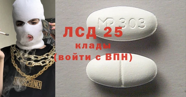 ALPHA PVP Алексеевка