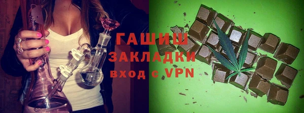 герыч Алексин