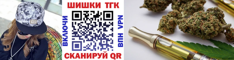 Шишки марихуана VHQ Ступино